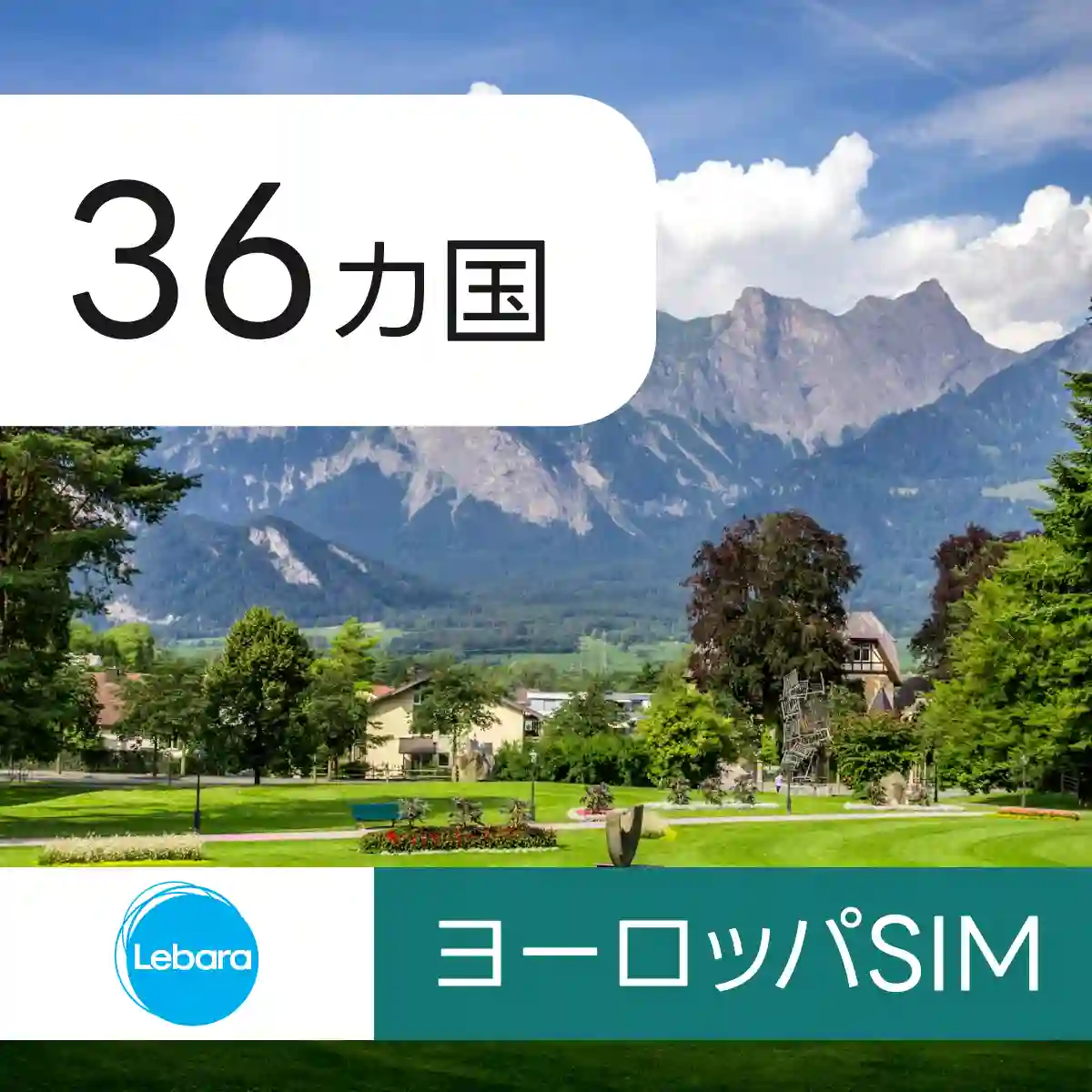 eSIM-Lebara ES-10EUR