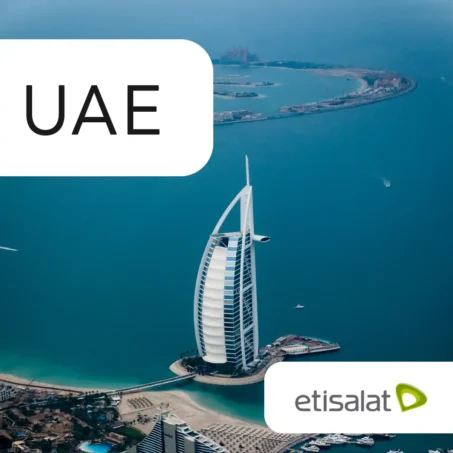 アラブ首長国連邦 eSIM